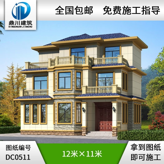 新農(nóng)村三層帶露臺自建房小別墅設計圖紙_農(nóng)村三層別墅設計,鼎川建筑
