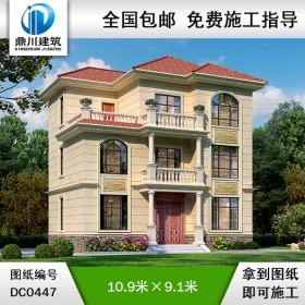 新農(nóng)村三層帶露臺自建房設計圖紙_農(nóng)村三層房屋設計圖施工圖_鼎川別墅設計