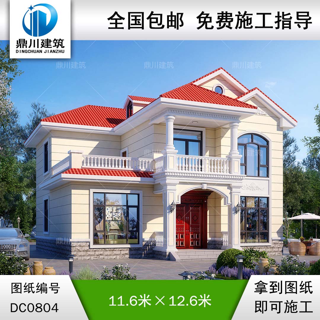 二層簡歐帶露臺(tái)小別墅施工圖紙及效果圖_農(nóng)村自建房設(shè)計(jì),鼎川建筑