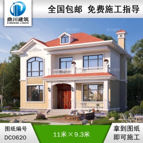 二層簡歐帶陽臺小別墅設(shè)計(jì)圖紙_農(nóng)村兩層自建房別墅圖紙,鼎川建筑