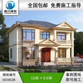 歐式二層帶陽臺小別墅設(shè)計(jì)效果圖及施工圖_農(nóng)村兩層自建房別墅圖紙,鼎川建筑