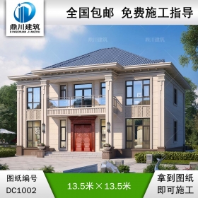 二層簡(jiǎn)約帶陽(yáng)臺(tái)別墅施工圖紙及效果圖_新農(nóng)村自建房設(shè)計(jì),鼎川建筑