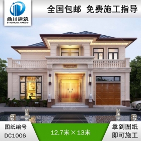 大氣新中式二層帶車庫(kù)別墅圖紙及效果圖_農(nóng)村自建別墅設(shè)計(jì),鼎川建筑