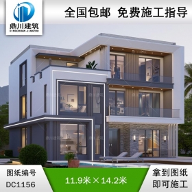 現(xiàn)代三層平屋頂別墅施工圖紙及效果圖_新農(nóng)村自建別墅設(shè)計(jì),鼎川建筑