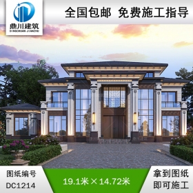 新中式二層帶閣樓復式別墅效果圖及施工圖紙_農(nóng)村自建別墅設(shè)計,鼎川建筑
