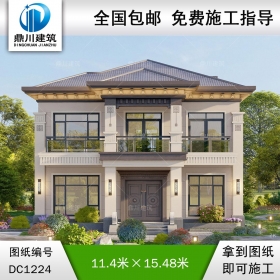 新中式二層復式別墅圖紙及效果圖_農(nóng)村自建別墅設(shè)計,鼎川建筑