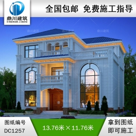 歐式三層帶旋轉(zhuǎn)樓梯別墅施工圖紙及效果圖_農(nóng)村自建別墅設計,鼎川建筑
