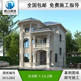 歐式三層小戶型別墅施工圖紙及效果圖_農(nóng)村自建別墅設(shè)計,鼎川建筑