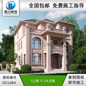 歐式三層別墅施工圖紙及效果圖_農(nóng)村自建別墅設(shè)計,鼎川建筑