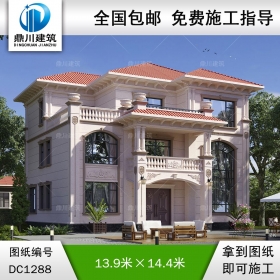 歐式三層別墅施工圖紙及效果圖_農(nóng)村自建別墅設(shè)計,鼎川建筑