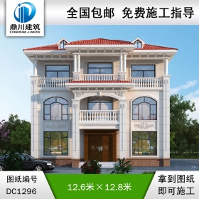 歐式三層別墅施工圖紙及效果圖_農(nóng)村自建別墅設(shè)計,鼎川建筑