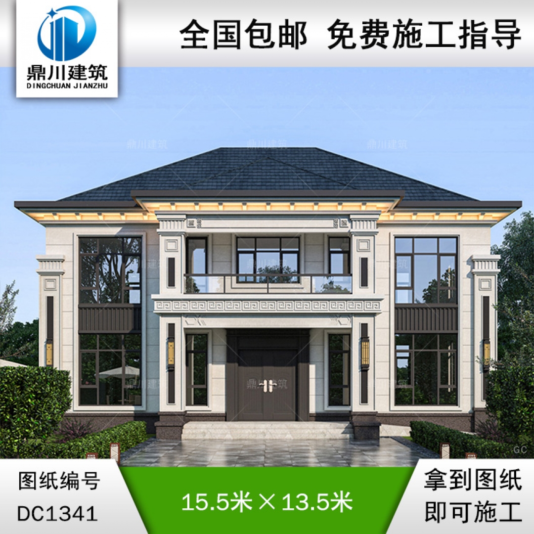 新中式二層別墅施工圖紙及效果圖_農(nóng)村自建別墅設(shè)計(jì),鼎川建筑