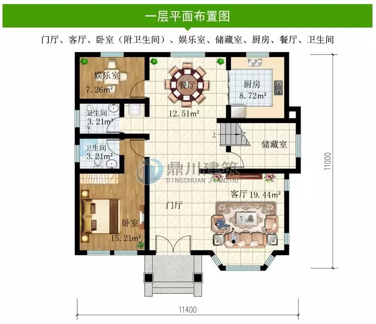 【新品】11×11米，三層小別墅，6間臥室+大露臺(tái)功能齊全！