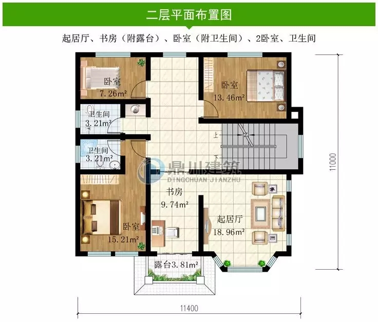 【新品】11×11米，三層小別墅，6間臥室+大露臺(tái)功能齊全！